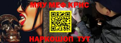 герыч Донской