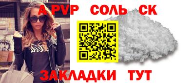 герыч Донской