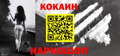 герыч Донской