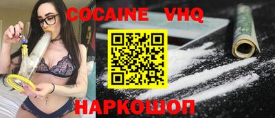 ECSTASY Дубна