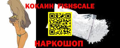 герыч Донской