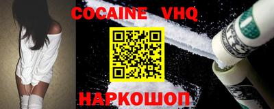 ECSTASY Дубна