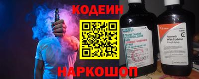 герыч Донской
