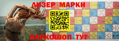 герыч Донской