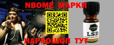 герыч Донской