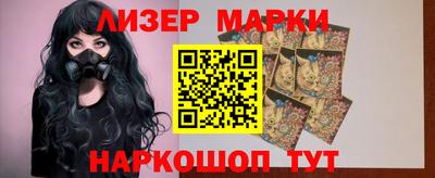герыч Донской