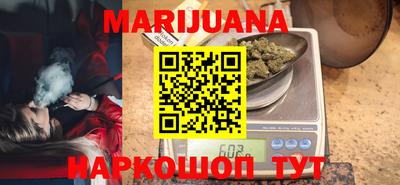 герыч Донской