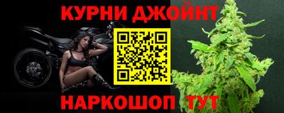герыч Донской