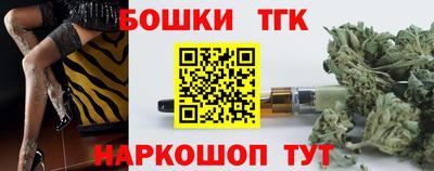 ECSTASY Дубна