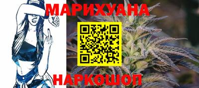 герыч Донской