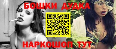 герыч Донской