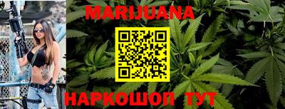 круглые Донецк