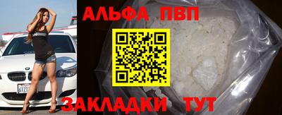 ECSTASY Дубна