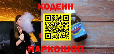 ECSTASY Дубна