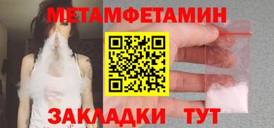 герыч Донской