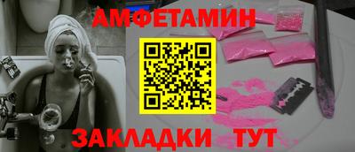 круглые Донецк