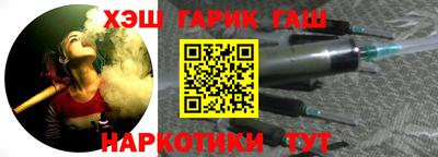 круглые Донецк