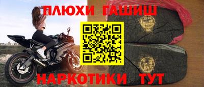 круглые Донецк