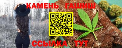 герыч Донской