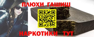 герыч Донской