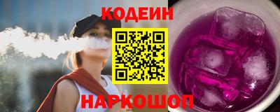круглые Донецк