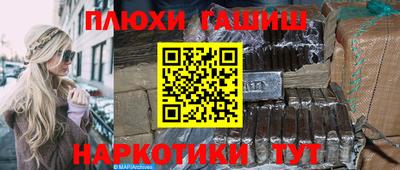 ECSTASY Дубна