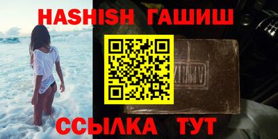 круглые Донецк