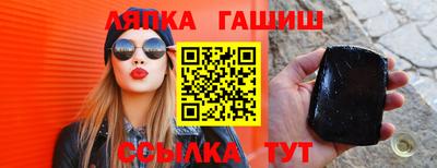 герыч Донской