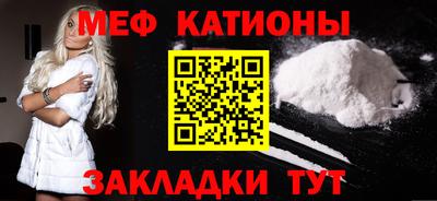 герыч Донской