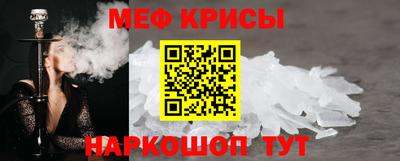 герыч Донской